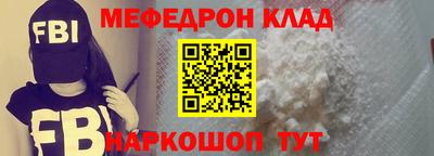 ПСИЛОЦИБИНОВЫЕ ГРИБЫ Старая Купавна