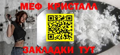 ПСИЛОЦИБИНОВЫЕ ГРИБЫ Старая Купавна