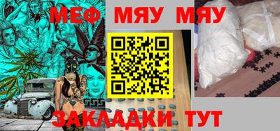 марки lsd Среднеуральск