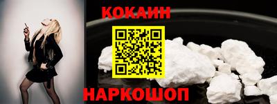 ПСИЛОЦИБИНОВЫЕ ГРИБЫ Старая Купавна