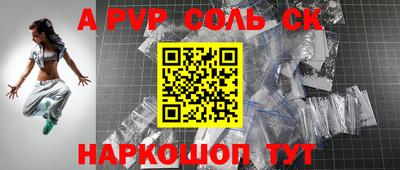ПСИЛОЦИБИНОВЫЕ ГРИБЫ Старая Купавна