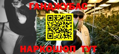 ПСИЛОЦИБИНОВЫЕ ГРИБЫ Старая Купавна