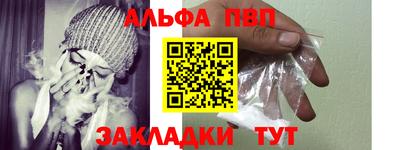марки lsd Среднеуральск