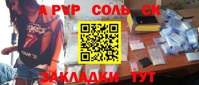 ПСИЛОЦИБИНОВЫЕ ГРИБЫ Старая Купавна