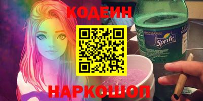 марки lsd Среднеуральск
