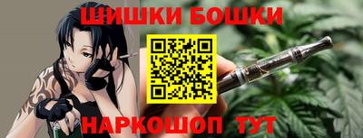 ПСИЛОЦИБИНОВЫЕ ГРИБЫ Старая Купавна
