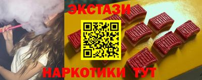 ПСИЛОЦИБИНОВЫЕ ГРИБЫ Старая Купавна