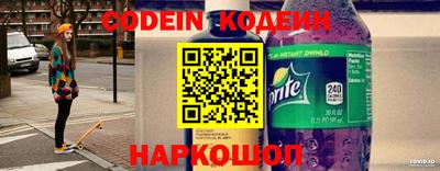 ПСИЛОЦИБИНОВЫЕ ГРИБЫ Старая Купавна