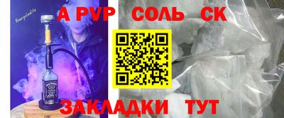ПСИЛОЦИБИНОВЫЕ ГРИБЫ Старая Купавна