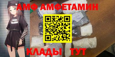 ПСИЛОЦИБИНОВЫЕ ГРИБЫ Старая Купавна