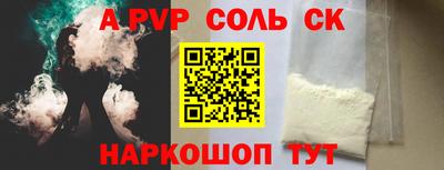 ПСИЛОЦИБИНОВЫЕ ГРИБЫ Старая Купавна