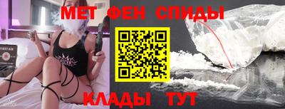 ПСИЛОЦИБИНОВЫЕ ГРИБЫ Старая Купавна