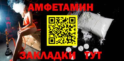 ПСИЛОЦИБИНОВЫЕ ГРИБЫ Старая Купавна