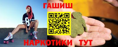 марки lsd Среднеуральск