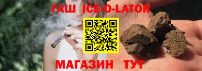 ПСИЛОЦИБИНОВЫЕ ГРИБЫ Старая Купавна