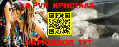 марки lsd Среднеуральск