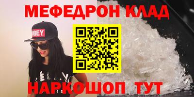 марки lsd Среднеуральск