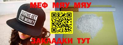 марки lsd Среднеуральск